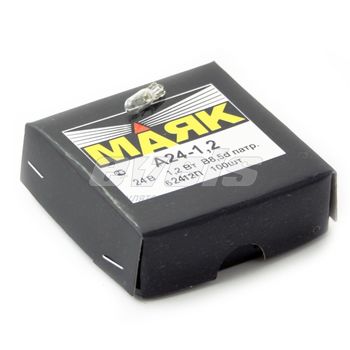 Лампа "Маяк" 24V 1,2W (W2*4.6d) /W1,2W