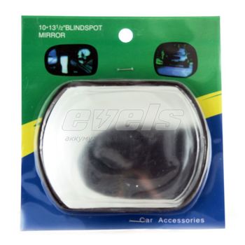 Зеркало на липучке 5" (1 шт) дополнительное